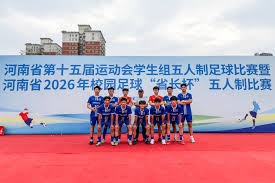 莫德里奇留在AC米兰将提升意甲竞争力