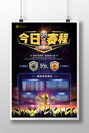 余嘉豪西乙表现出色但无法回归西甲分析